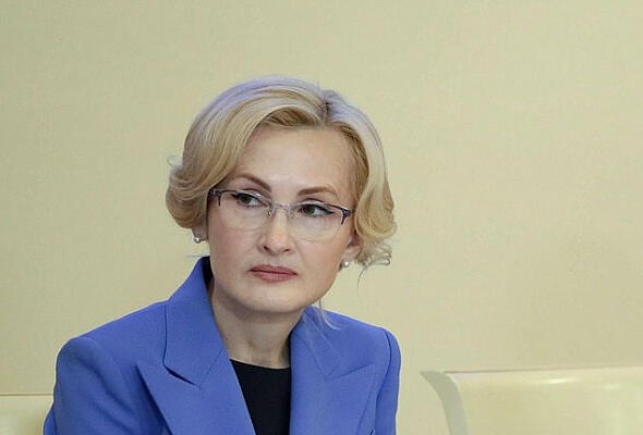 Обеспечение биологической безопасности